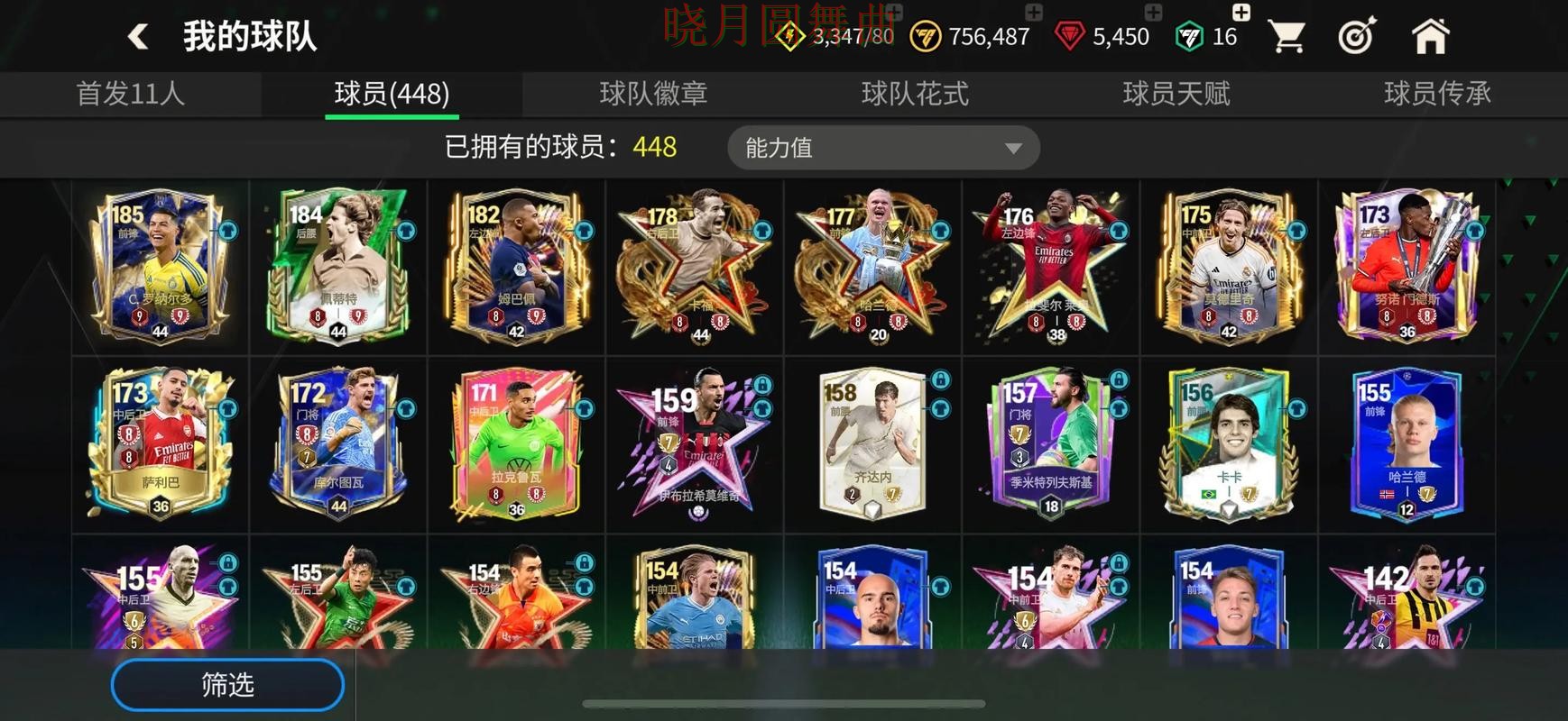 世界杯买球核心功能为什么这么多人搜索 世界杯买球核心功能为什么这么多人搜索